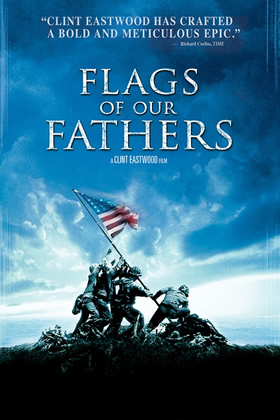 战争片 父辈的旗帜有水印海报